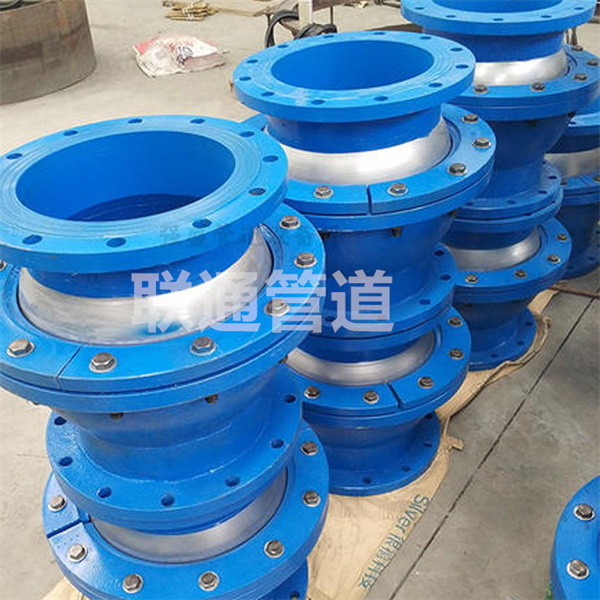 云南球形补偿器