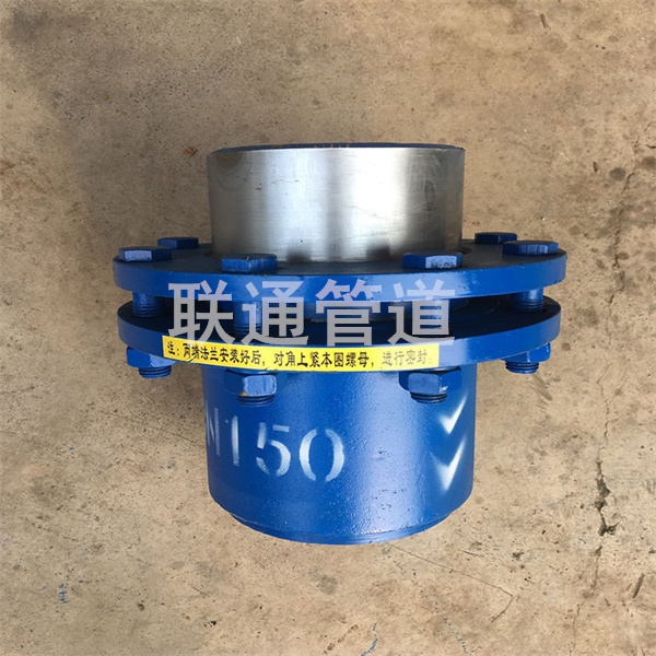 青海旋转补偿器