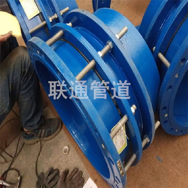 哈尔滨传力接头