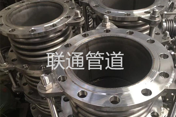 非金属柔性补偿器