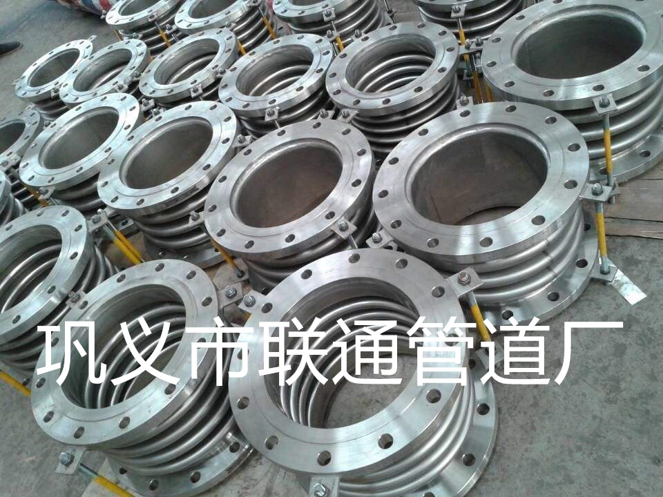 大拉杆波纹补偿器下料图集