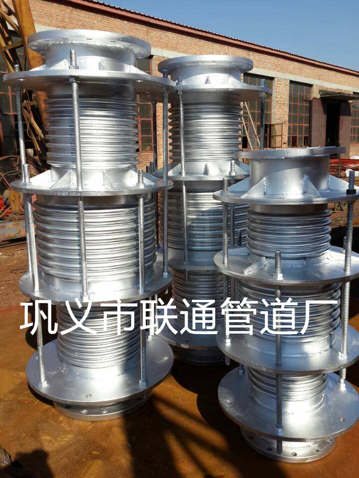 法兰波纹补偿器价格