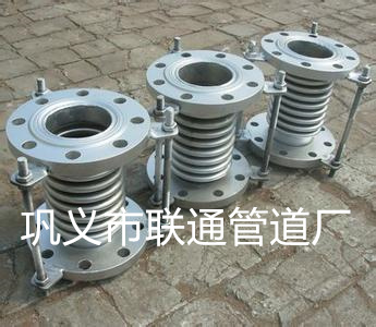 法兰波纹补偿器安装示意图