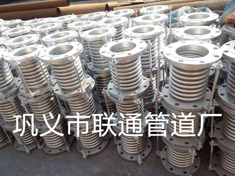 套筒波纹补偿器图片