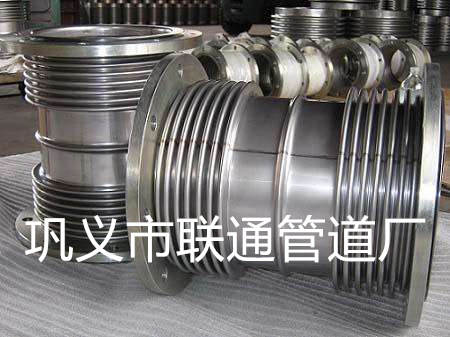 波纹管补偿器型号大全