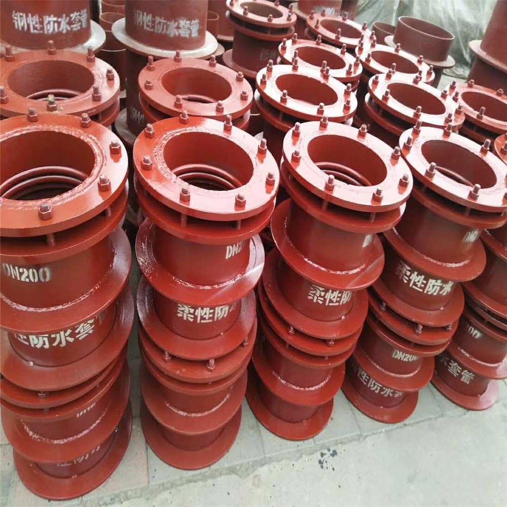 钢制柔性防水套管的作用与分类